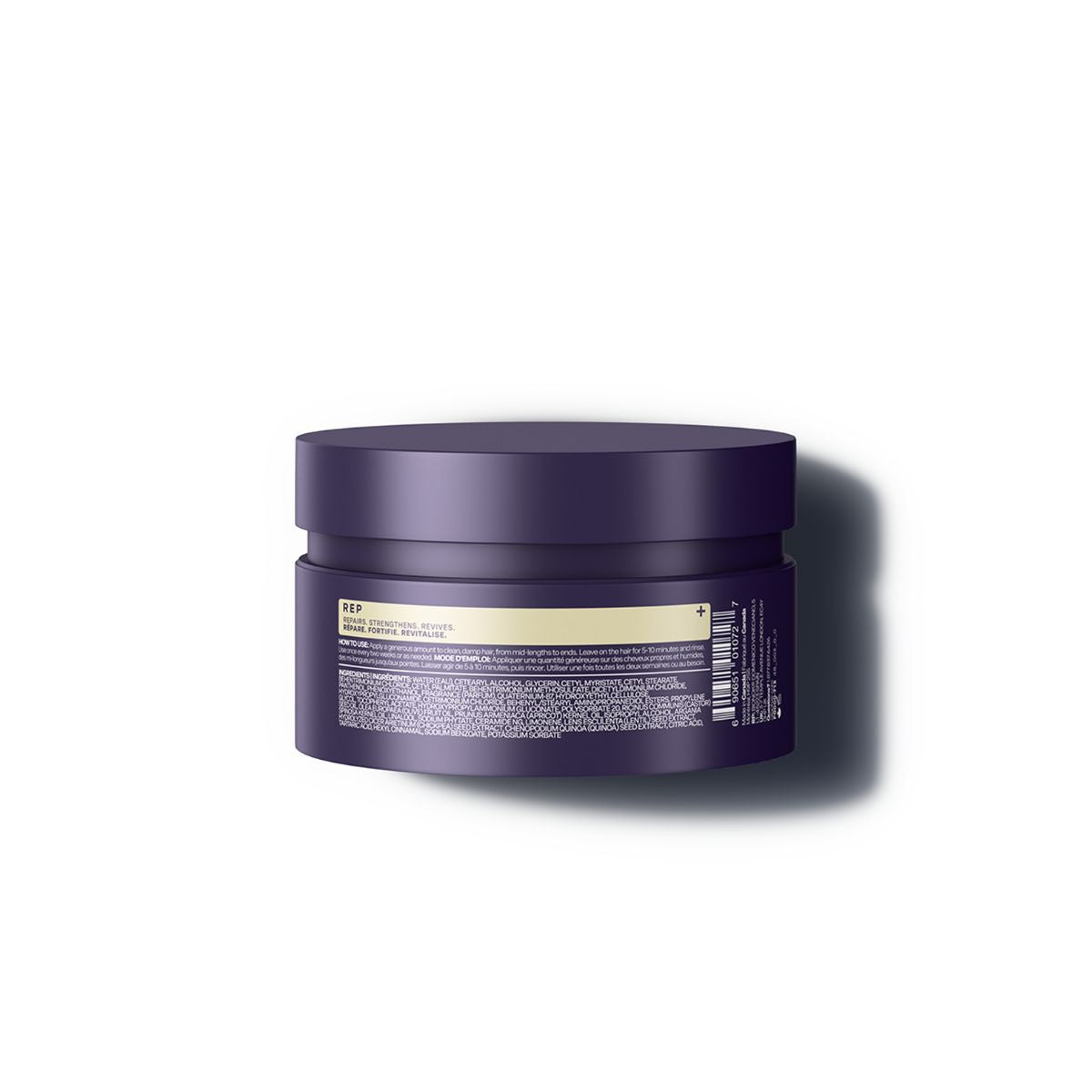 Back of jar of Blacklight Blonde Science Repair Mask for Blondes 48ml #size_48 ml / 1.62 fl. oz